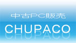 CHUPACO